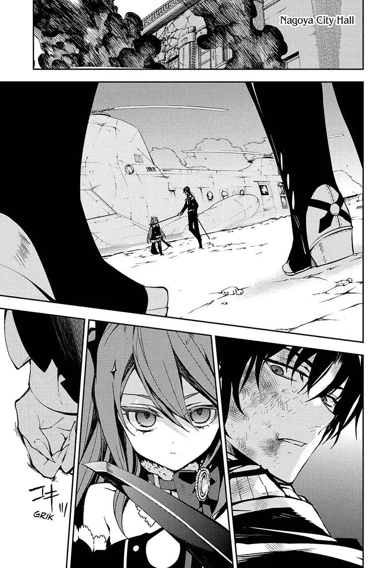 Owari no Seraph Chapter 39 12